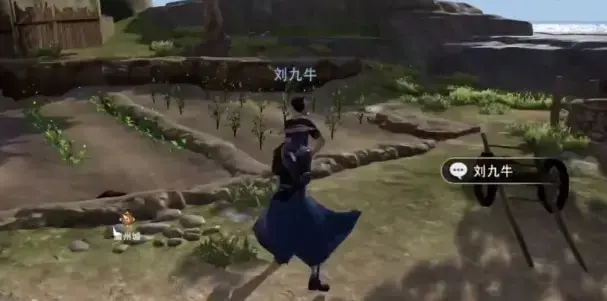 不良人3手游黄连在哪里采(不良人3手游有几个职业) 不良人3手游黄连在哪里采(不良人3手游有几个职业)