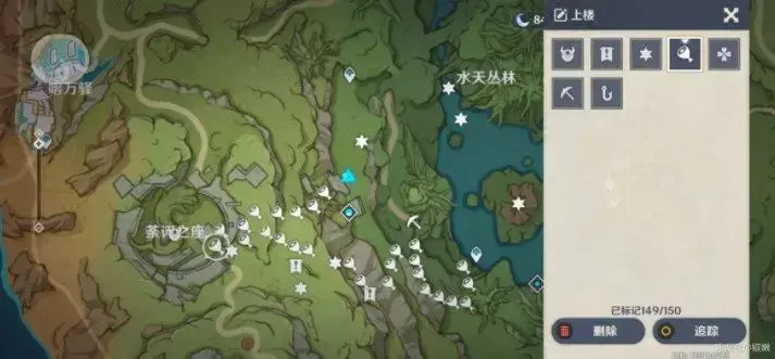 原神密藏屏障怎么进去(原神无相之火旁的屏障怎么解锁) 原神密藏屏障怎么进去(原神无相之火旁的屏障怎么解锁)