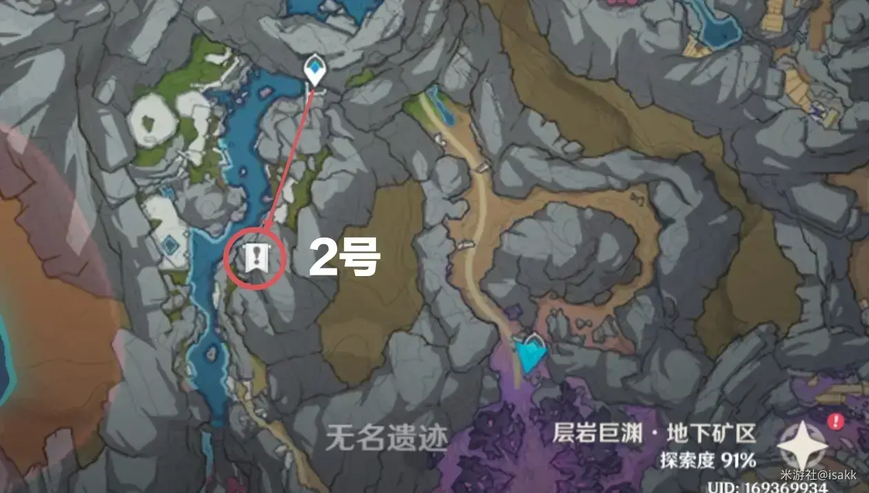 原神古代生物化石在哪(原神古代生物调查攻略)