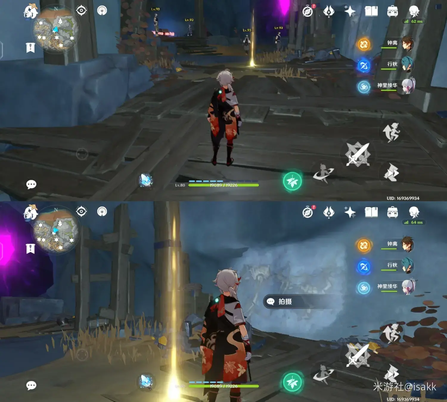 原神古代生物化石在哪(原神古代生物调查攻略)