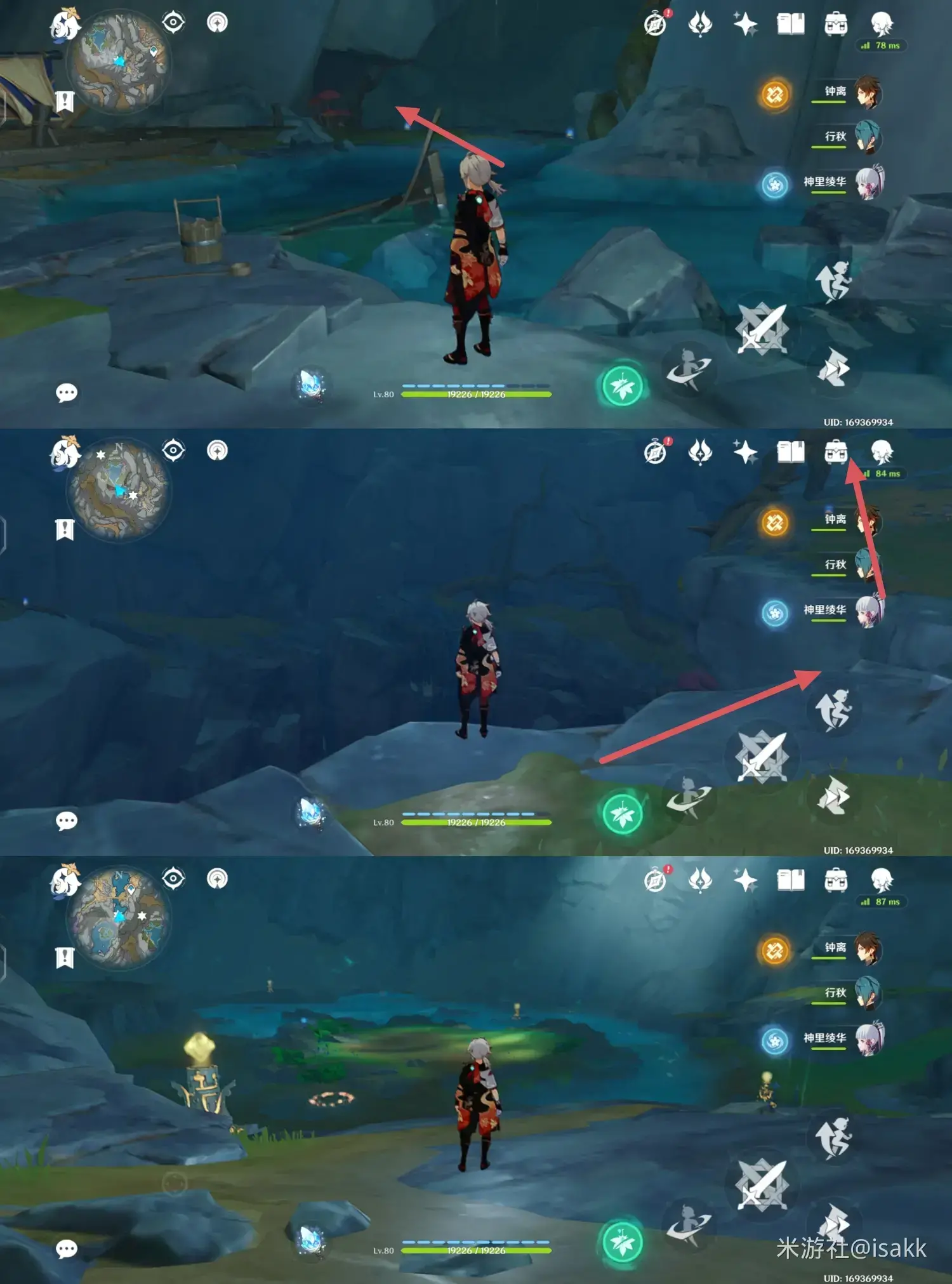 如何钓到奇怪的物件(怎么钓出奇怪的物件)