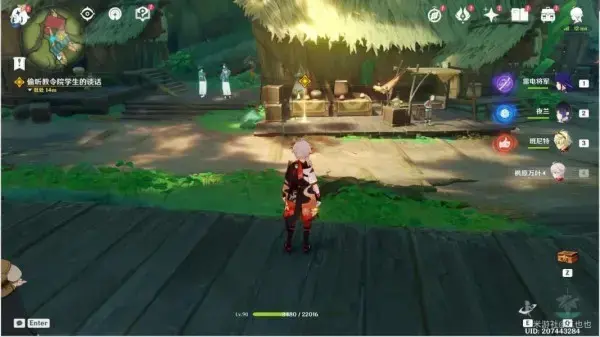 原神逃离遗迹任务(原神每日任务遗落的文物)