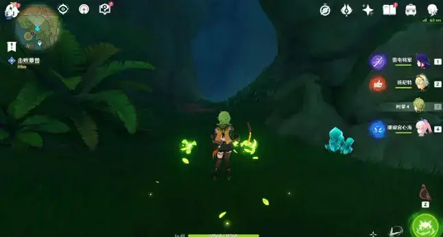 肥沃土地下的求雨之歌的任务