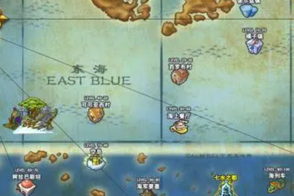 大航海时代4 对冲，大航海时代4威力加强HD