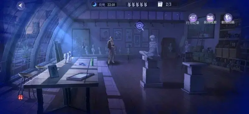 黑猫轶事第2章小司汤达和隐藏的结局策略
