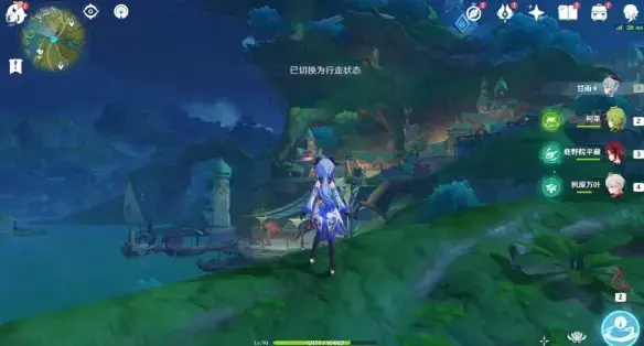 原神成就略表歉意(原神神明啊我做得对吗隐藏成就)