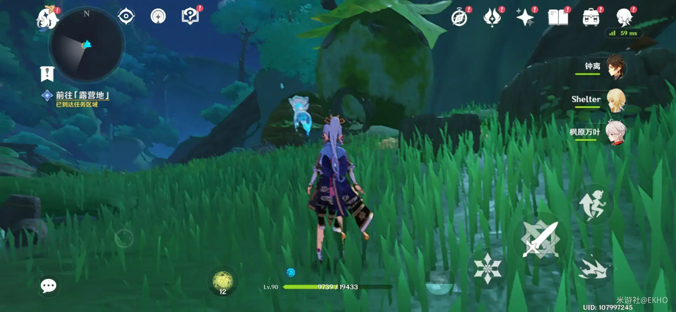 原神稻妻世界任务如何触发(原神白垩之子任务怎么做)