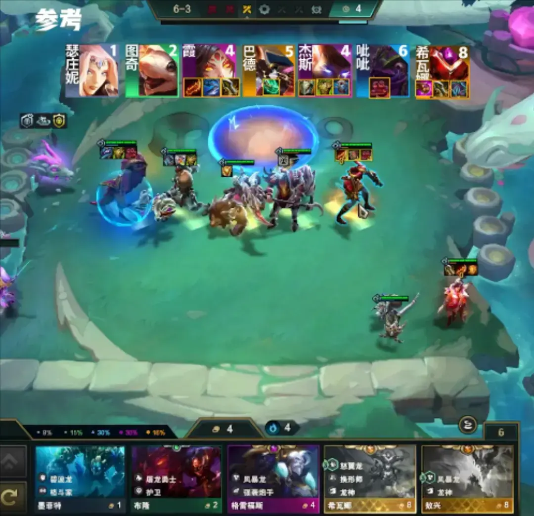 云顶新版本霞怎么玩(云顶之弈森林霞)