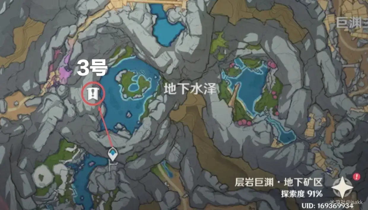 原神古代生物化石在哪(原神古代生物调查攻略)