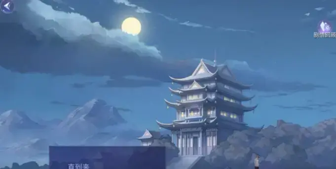 黑猫新闻社溯源第二章明静湖怪事件整体结局的通关策略