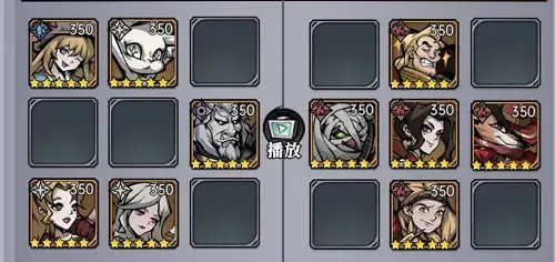 魔镜物语幻境试炼第七轮(魔镜物语这个游戏)