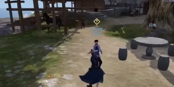 不良人3手游黄连在哪里采(不良人3手游有几个职业) 不良人3手游黄连在哪里采(不良人3手游有几个职业)