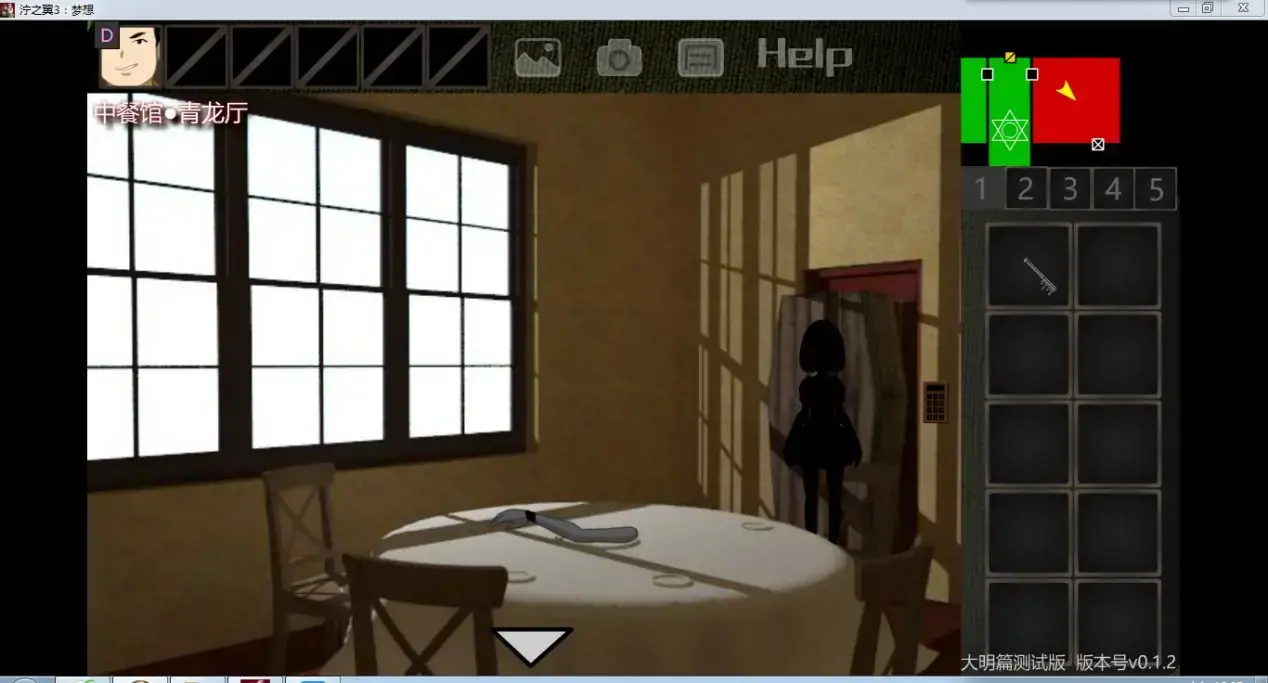 泞之翼2所有结局攻略(泞之翼3大明篇主线攻略大全) 泞之翼2所有结局攻略(泞之翼3大明篇主线攻略大全)