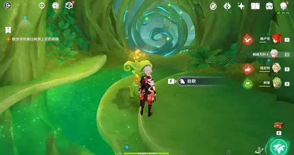 原神记事者之匣宝箱位置(原神缄默的求知者宝箱位置图大全) 原神记事者之匣宝箱位置(原神缄默的求知者宝箱位置图大全)