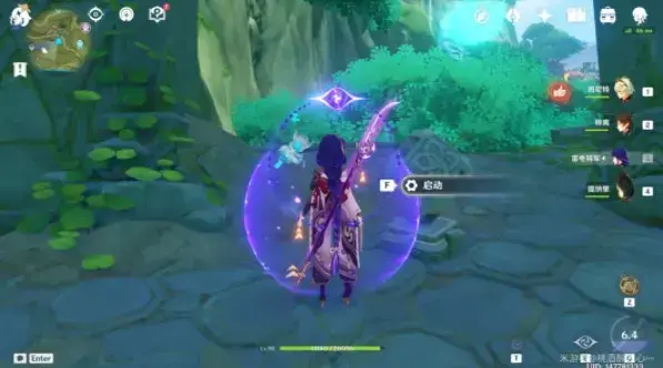 原神潜入地下室怎么过攻略(原神隐藏任务降水位) 原神潜入地下室怎么过攻略(原神隐藏任务降水位)