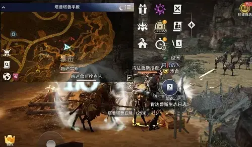 黑色沙漠手游瓦伦西亚南部怎么去(黑色沙漠怎么去瓦伦西亚)