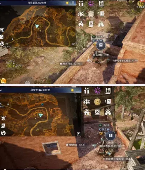 黑色沙漠梅迪亚生物(黑色沙漠梅迪亚生物知识)