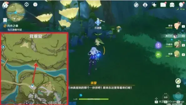 原神完成八次委托获得钥匙(原神丽莎还书任务副本)