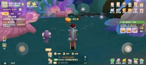 摩尔庄园迷雾吊桥(摩尔庄园怎么驱散迷雾)