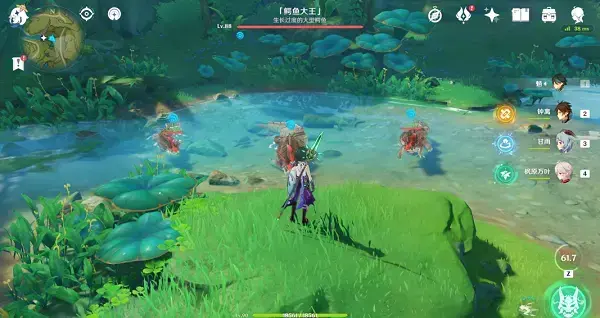 完成原始凶猛动物控制任务简介