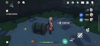 海坝峡原宝箱位置列表——海坝峡宝箱在哪里? 海坝峡原宝箱位置列表——海坝峡宝箱在哪里?