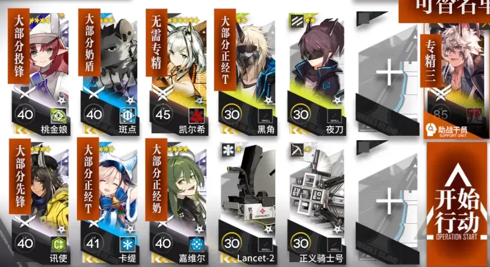 浼﹁拏灏煎 鏄庢棩鏂硅垷(鏄庢棩鏂硅垷浼﹁拏灏煎娲诲姩)