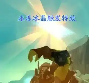 魔兽世界怀旧服装备提升攻略(魔兽世界怀旧服如何提升装备) 魔兽世界怀旧服装备提升攻略(魔兽世界怀旧服如何提升装备)