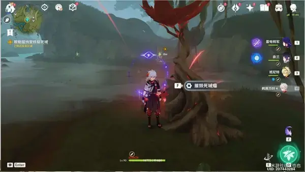 原神怎么前往须弥(原神卡bug去须弥)