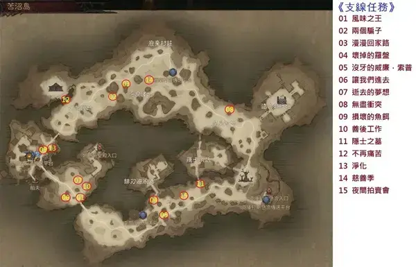 暗黑破坏神不朽boss图鉴(暗黑破坏神 地图) 暗黑破坏神不朽boss图鉴(暗黑破坏神 地图)