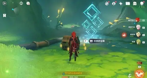 神蒂纳里的原始传说，郭虎的使命，全过程攻略之章