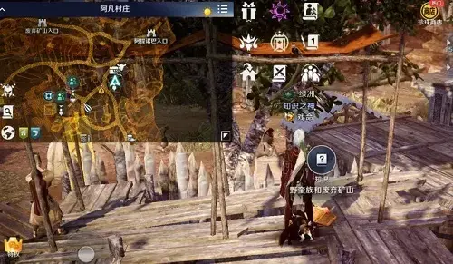 黑色沙漠梅迪亚生物(黑色沙漠梅迪亚生物知识)