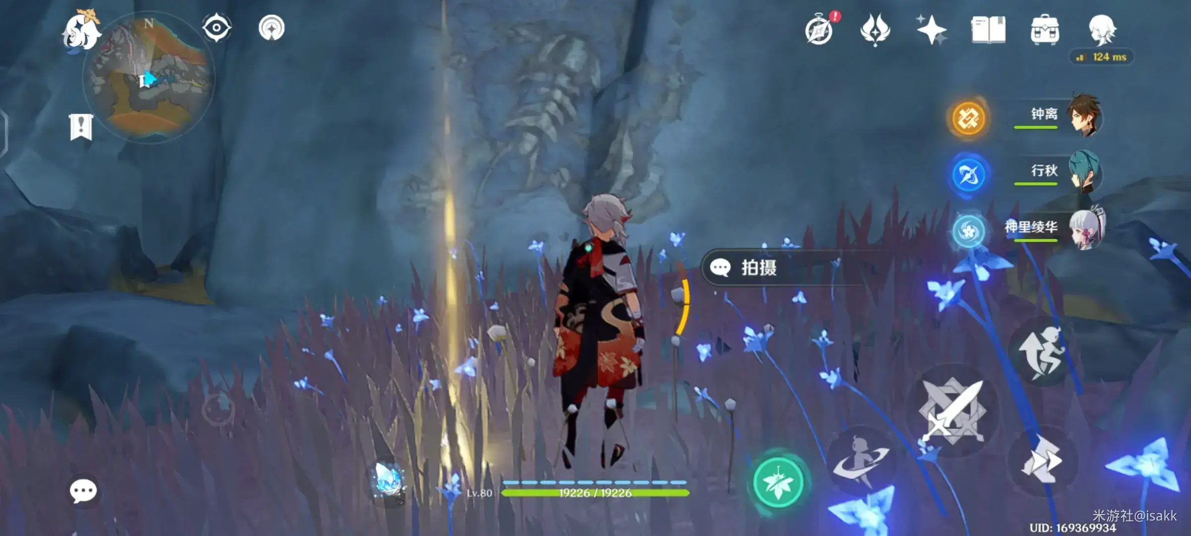 原神古代生物化石在哪(原神古代生物调查攻略)