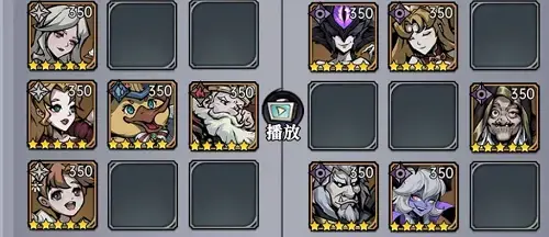 魔镜物语幻境试炼第七轮(魔镜物语这个游戏)