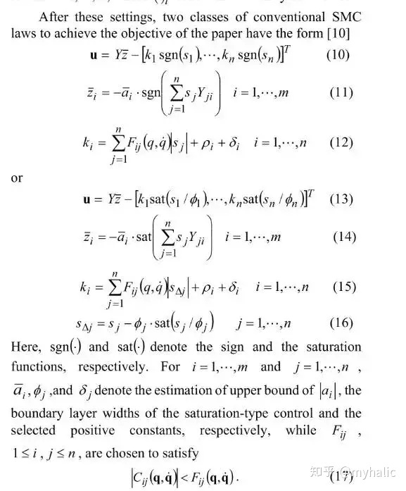 赛酷文档秘书软件|赛酷ocr2024版| 赛酷OCR在线版识别软件V5.99中文