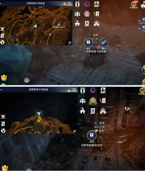 黑色沙漠梅迪亚生物(黑色沙漠梅迪亚生物知识)