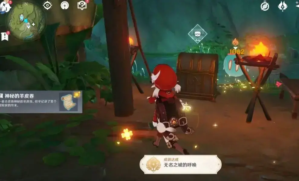 缇婄毊鍗疯棌瀹濆浘(原神神秘的羊皮卷宝藏位置分享-神秘的羊皮卷任务攻略)