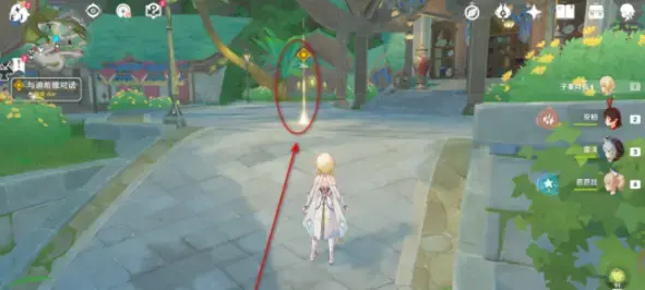 花神祭流程(原神献花成就) 花神祭流程(原神献花成就)