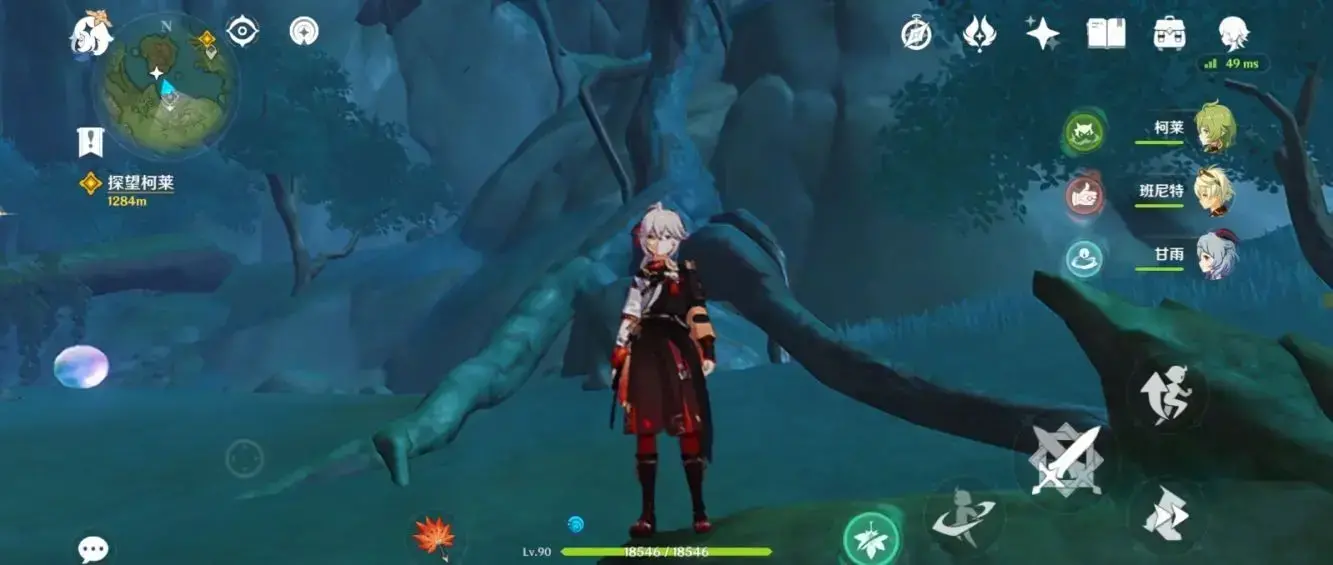 原晴雨经纬度解锁策略——晴雨的经纬度在哪里？