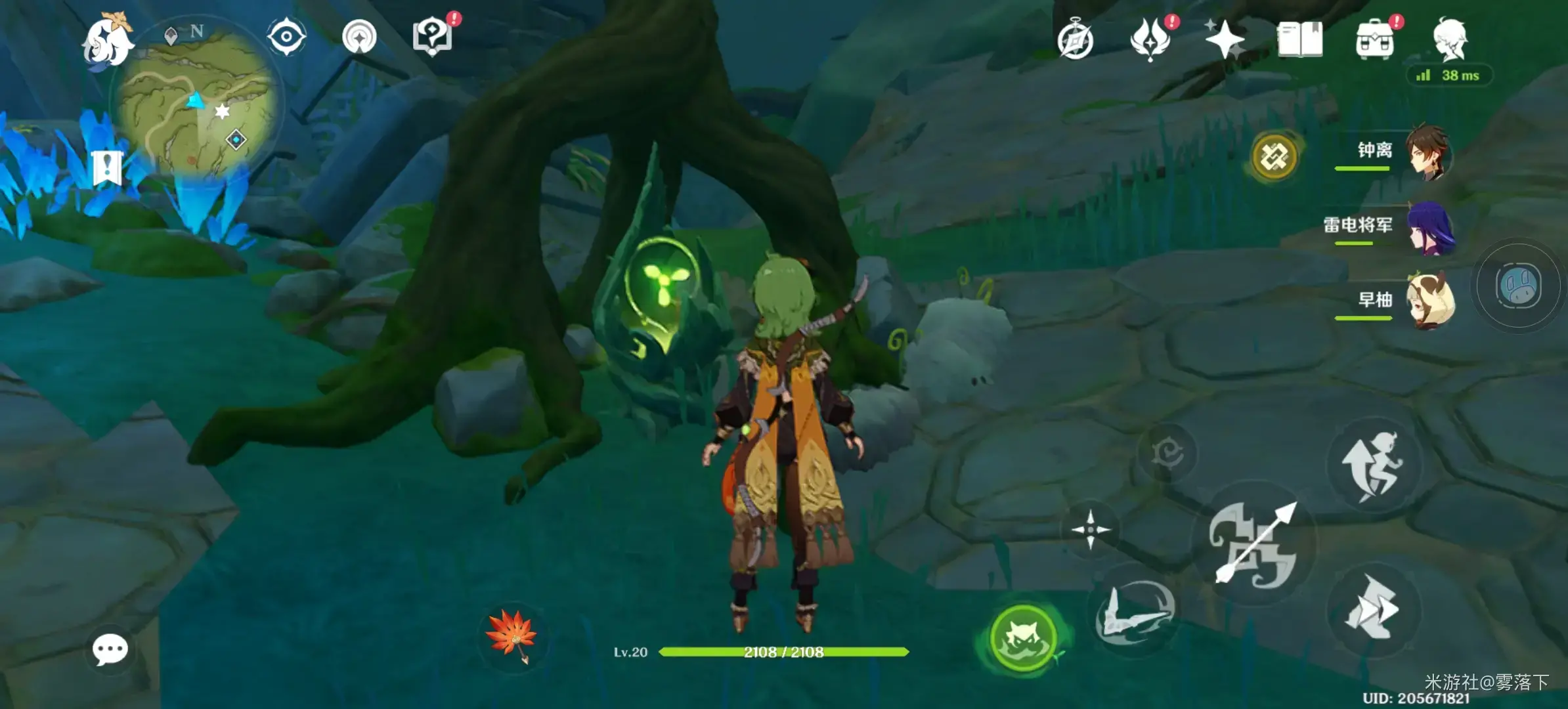 原神草属性柱子(原神火柱怎么点燃)