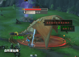 Wow魔兽世界Nokud封锁战老一glanis玩攻略