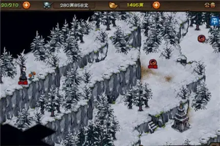 烟雨江湖的红景天怎么采(烟雨江湖红景天任务)