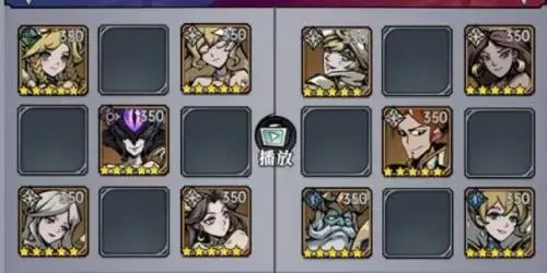 魔镜物语无尽试炼攻略(魔镜物语游戏攻略) 魔镜物语无尽试炼攻略(魔镜物语游戏攻略)