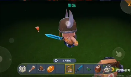 迷你世界怎么把野人驯服成人类(迷你世界野人怎么驯服成人) 迷你世界怎么把野人驯服成人类(迷你世界野人怎么驯服成人)