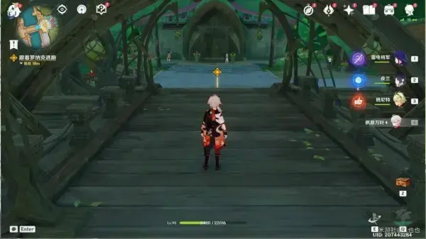 原神逃离遗迹任务(原神每日任务遗落的文物)