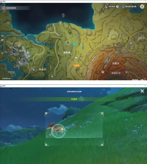 走心自然光拍摄攻略(彩云拾影的拍摄技巧) 走心自然光拍摄攻略(彩云拾影的拍摄技巧)