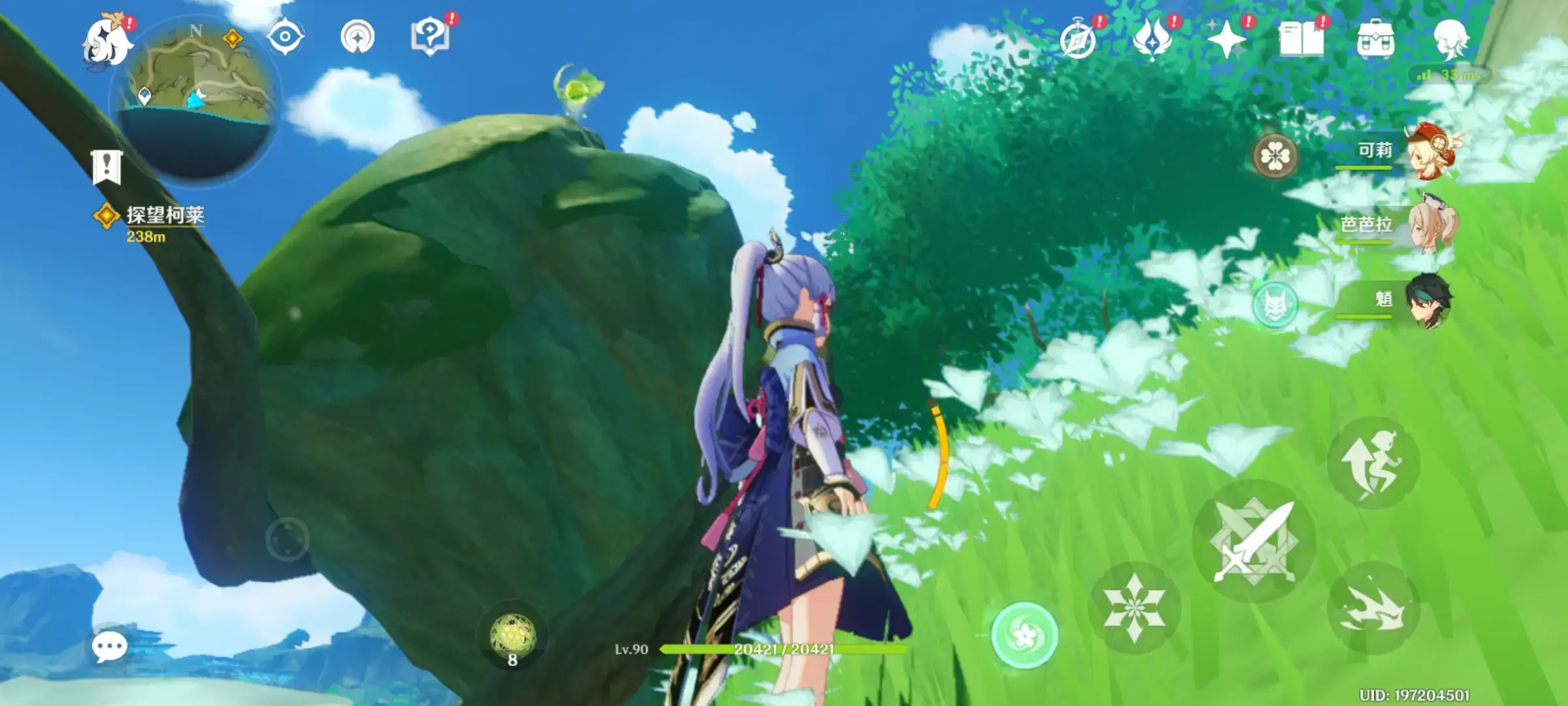 原神道林草之瞳的位置列表——原神道林草之瞳在哪里? 原神道林草之瞳的位置列表——原神道林草之瞳在哪里?