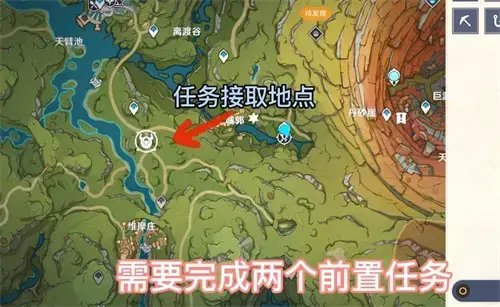 原神新法器怎么获取(原神怎么升级雷神树) 原神新法器怎么获取(原神怎么升级雷神树)