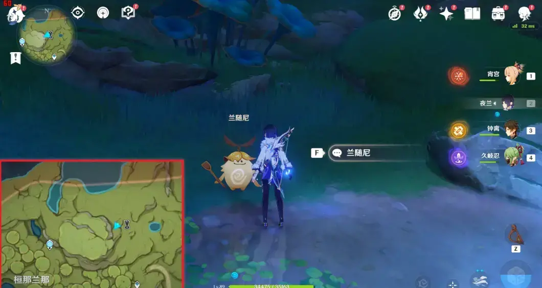 原神苗圃开启(原神苗圃怎么发现)