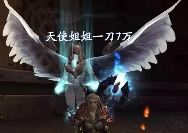 魔兽世界tbc法系武器(wlk法系装备) 魔兽世界tbc法系武器(wlk法系装备)