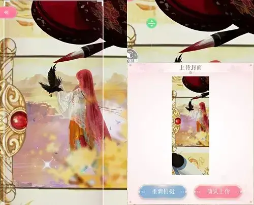 闪耀暖暖日常穿搭照片(闪耀暖暖搭配评选赛小技巧)